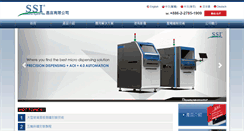 Desktop Screenshot of dispensing.com.tw